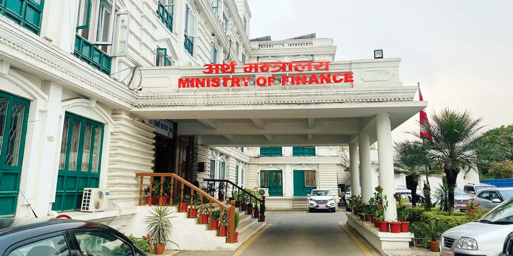 अर्थ मन्त्रालयले राष्ट्र बैंक ऐन संशोधनको मस्यौदा सार्वजनिक गर्यो